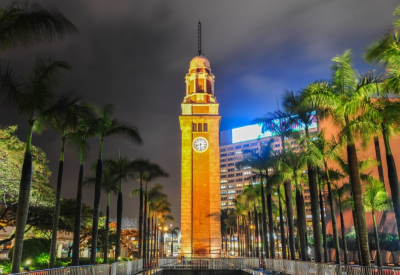 Tsim Sha Tsui clock tower