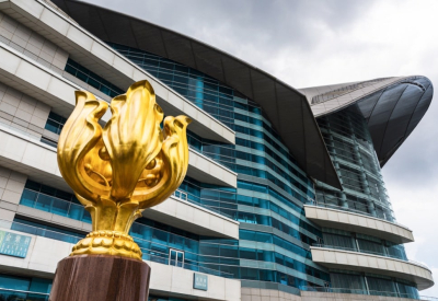 Golden Bauhinia Square