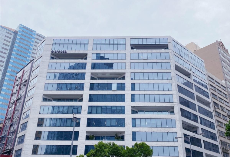 133 Wai Yip Street, The Grid, Hong Kong