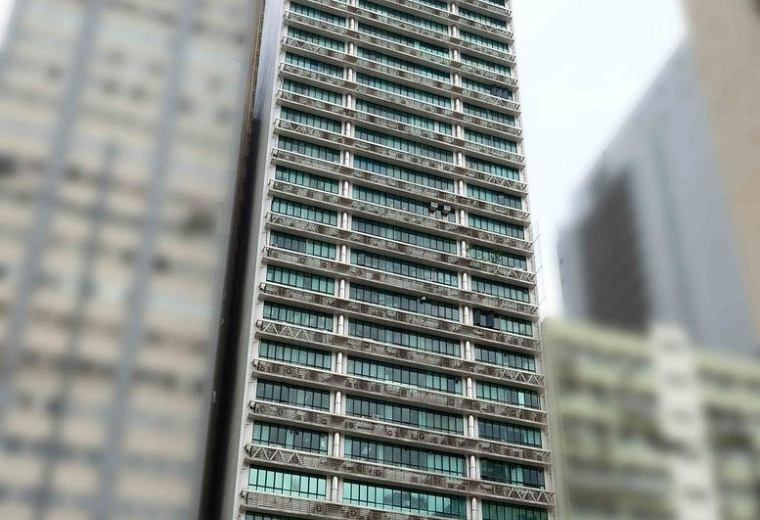 New Trend Centre, 704 Prince Edward Road East, 1701-02, 2703 San Po Kong, Kowloon