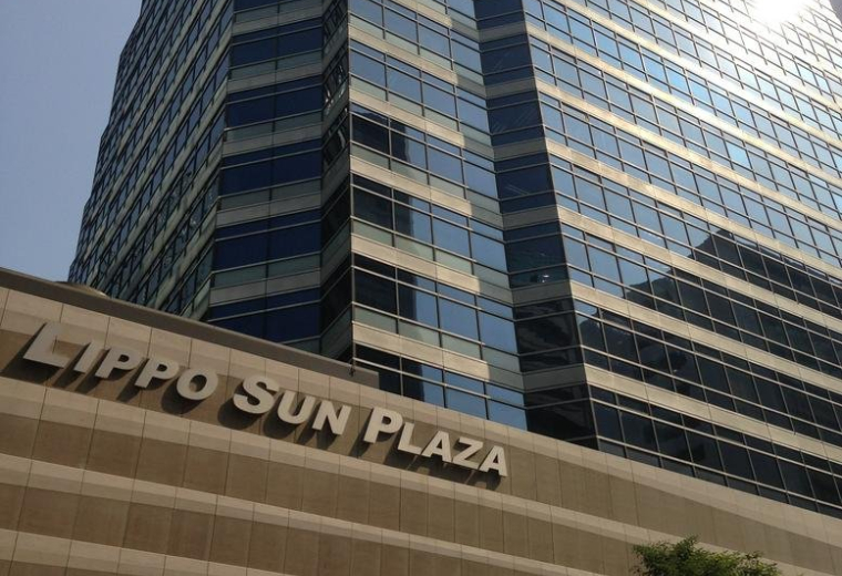 Spacious open-plan office with natural light and city views, Lippo Sun Plaza, Tsim Sha Tsui, Hong Kong.