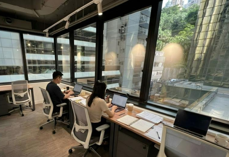 Ruttonjee Centre Dina House, 4/F & 5/F, Duddell Street, Hong Kong