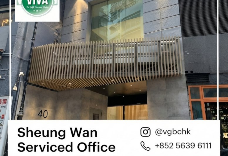 Bonham Majoris, 6/F, 40 Bonham Strand, Sheung Wan, Hong Kong