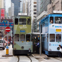 Hong Kong Trams