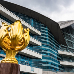 Golden Bauhinia Square