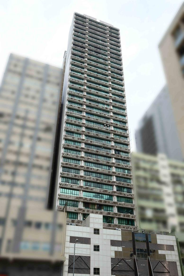 Exterior view of the high-rise facade of the New Trend Centre.