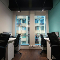 Office spaces to hire in Hong Kong