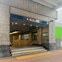 Exterior view of 200 Hennessy Road