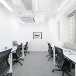 Serviced offices to rent in Hong Kong