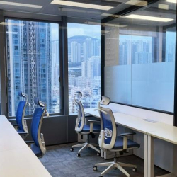 Image of Hong Kong office suite