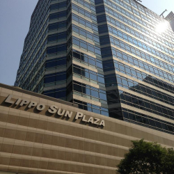 Exterior facade and signage of Lippo Sun Plaza, Tsim Sha Tsui, Hong Kong.