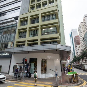 Serviced office in Wanchai. Click for details.