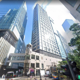 4/F, 9 Queen's Road Central serviced offices. Click for details.