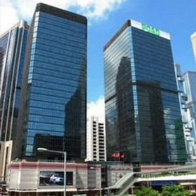 Exterior image of Admiralty Centre Tower 1, 18 Harcourt Road, 2802. Click for details.