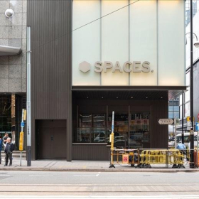 Executive suites to hire in Hong Kong. Click for details.