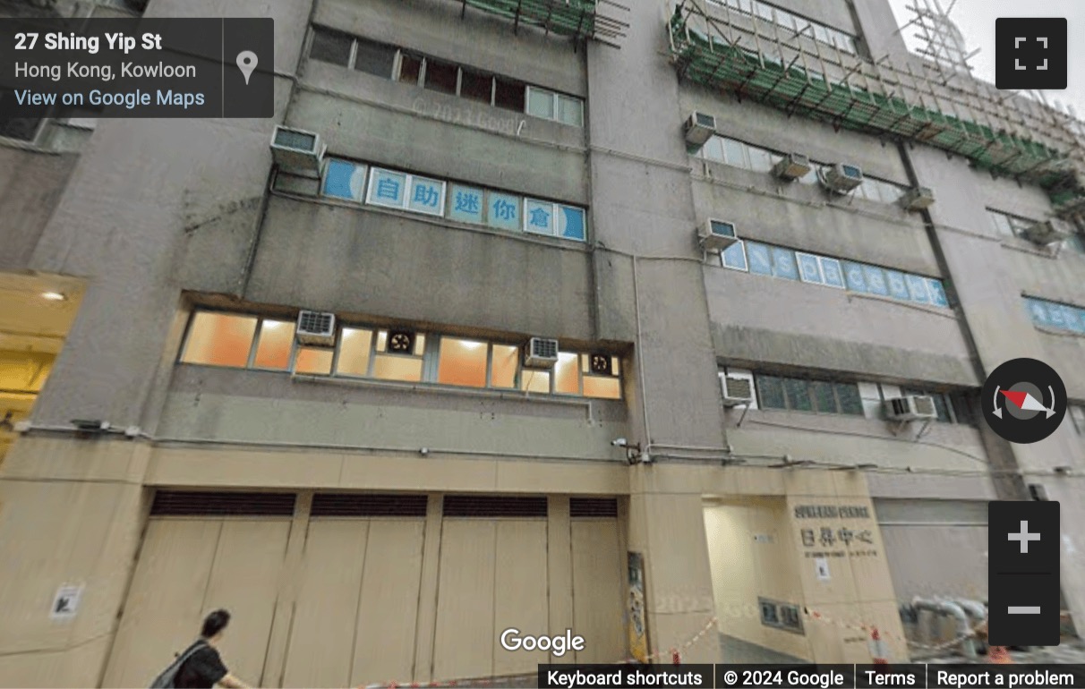 Street View image of Sunbeam Centre, 27 Shing Yip Street, Unit 608, 6th Floor, Hong Kong