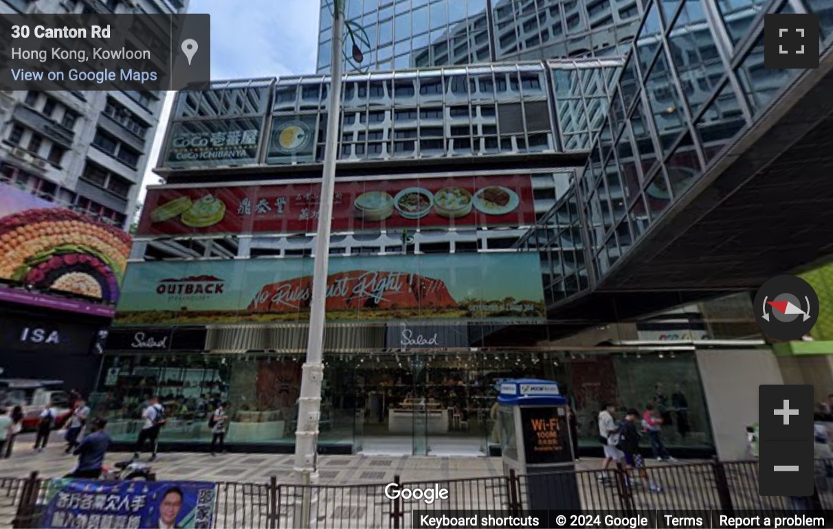 Street View image of Silvercord Tower 2, 30 Canton Road, Levels 5, 11 & 17, Tsim Sha Tsui, Hong Kong