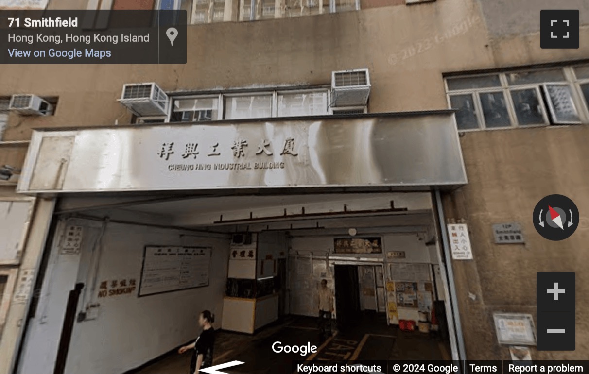 Street View image of 12P Smithfield Road, 6/F, Cheung Hing Industrial Building, Hong Kong