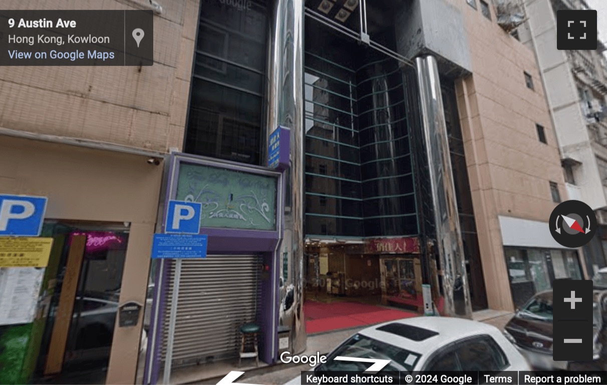Street View image of Woon Lee Commercial Building, No. 7-9 Austin Avenue, Tsim Sha Tsui, Hong Kong