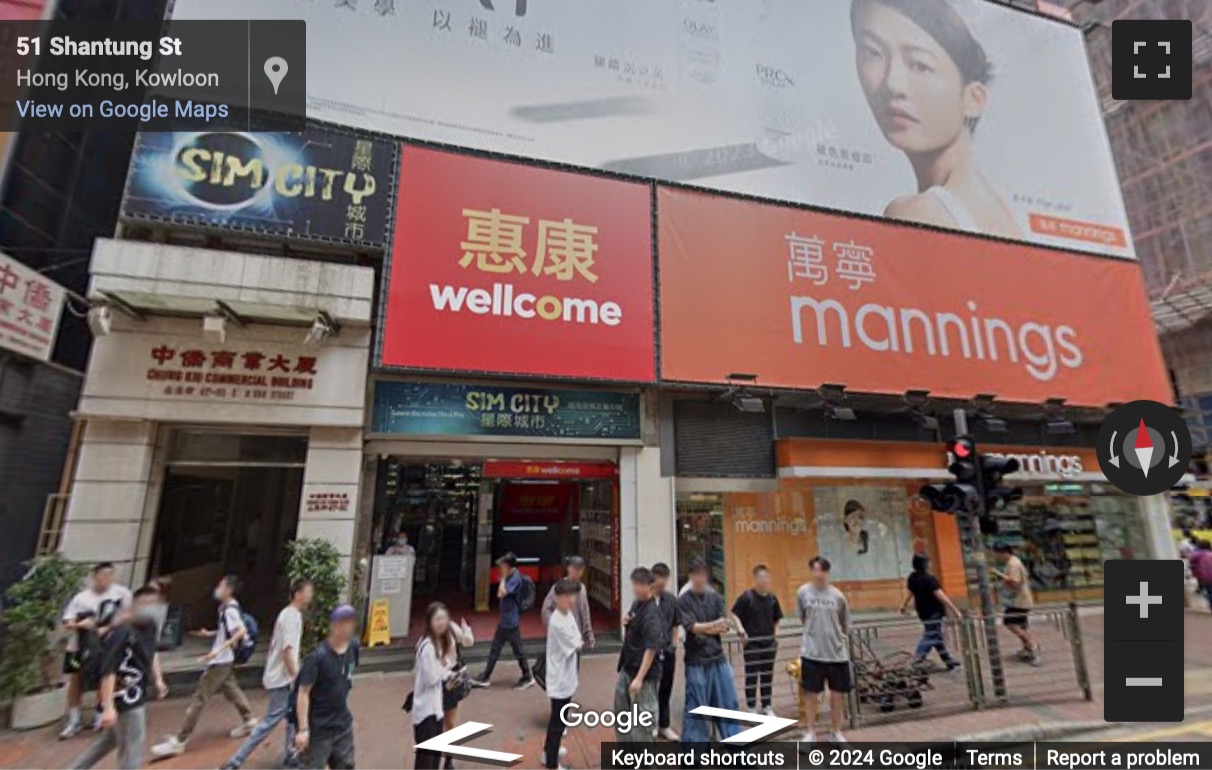 Street View image of Chung Kiu Commercial Building, 47-51 Shantung Street, 23/F, Mong Kok, Hong Kong