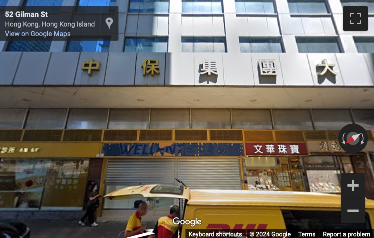 Street View image of 141 Des Voeux Road Central, China Insurance Group Building, Hong Kong